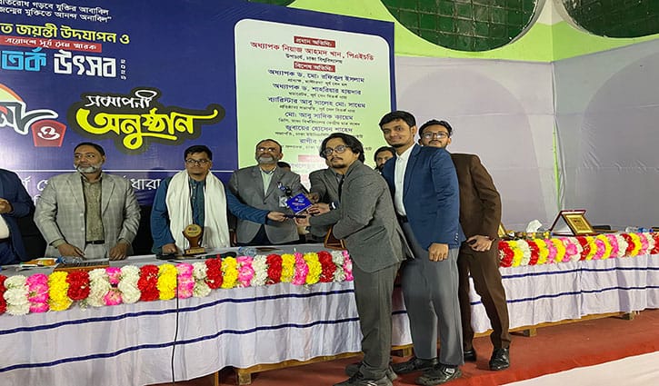 সূর্য সেন স্মারক বিতর্কে রানার্স-আপ ইউআইইউডিসি