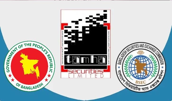 তামহা সিকিউরিটিজের লোপাটকৃত অর্থ ফেরত দিতে অর্থ মন্ত্রণালয়ের নির্দেশ