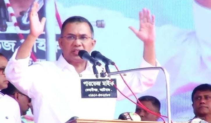 ব্যালট ডাকাতির নতুন ষড়যন্ত্র চলছে: তারেক রহমান