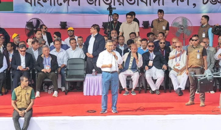 মানুষ চায় নিরাপদ পরিবেশে ব্যবসা করতে: তারেক রহমান