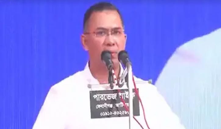 ধর্মকে ব্যবহার করে মানুষকে বিভ্রান্ত করার চেষ্টা চলছে: তারেক রহমান