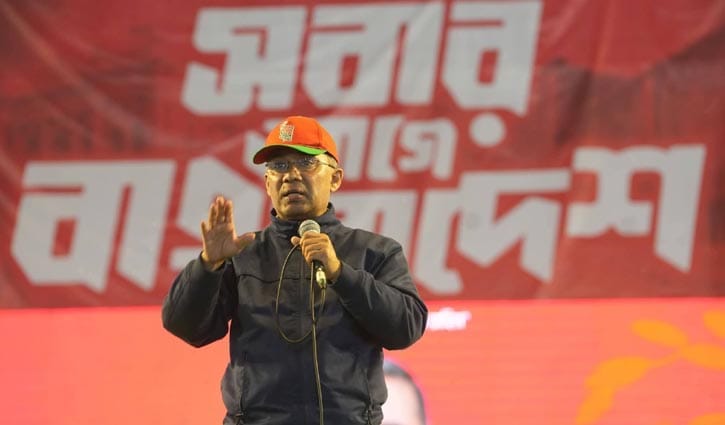 ভোটের হিসাব কড়ায় গণ্ডায় বুঝে নিতে হবে: তারেক রহমান