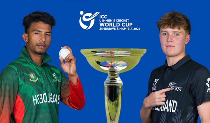 বাংলাদেশের দ্বিতীয় ম্যাচেও বৃষ্টির বাগড়া, হয়নি এখনো টস