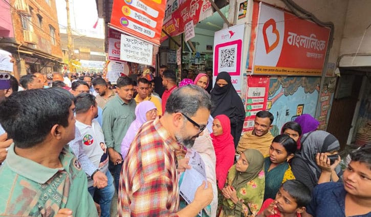 অমানবিক রাষ্ট্র দেখতে চাই না: আমিনুল হক