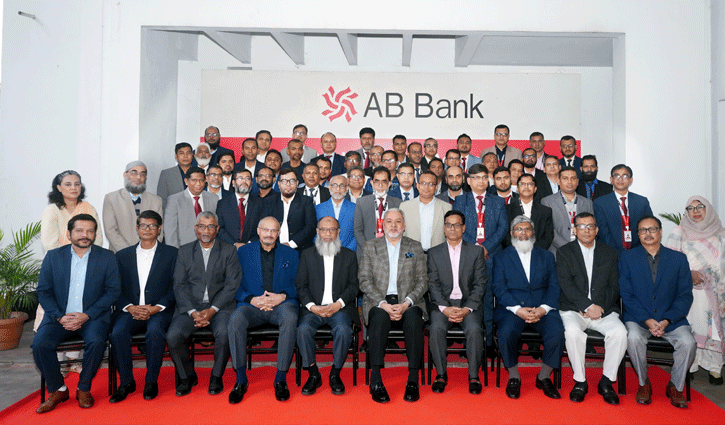 লক্ষ্য অর্জনে এবি ব্যাংকের কৌশলগত পরিকল্পনা