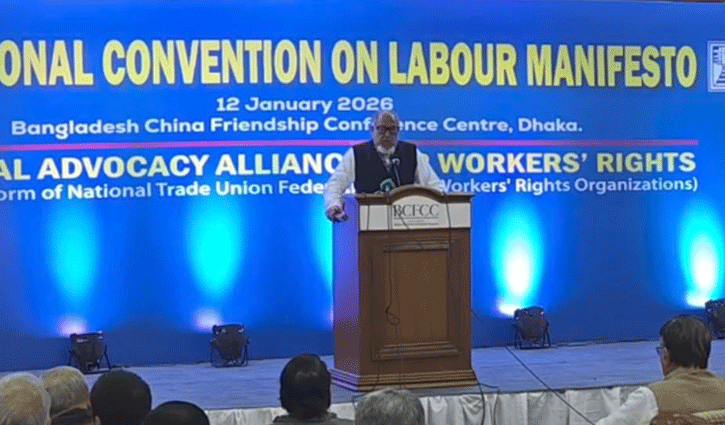 ‘শ্রমজীবী মানুষের সক্ষমতা বাড়লে দেশের উন্নয়নও ত্বরান্বিত হবে’