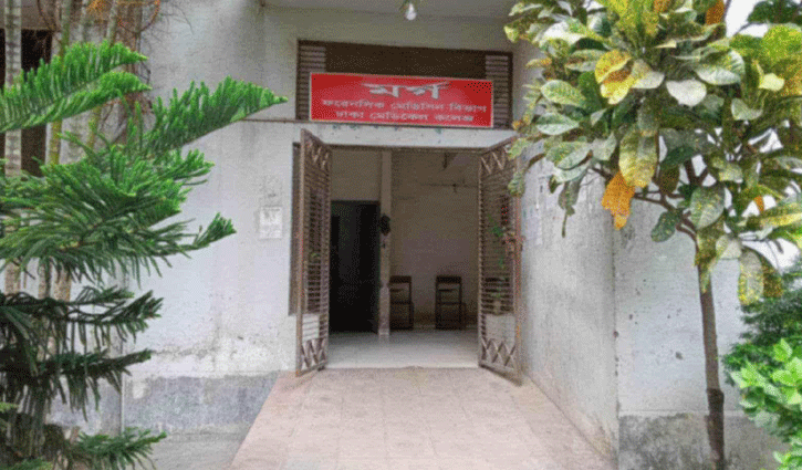 শ্যামপুরে ফুটপাত থেকে নবজাতকের মরদেহ উদ্ধার