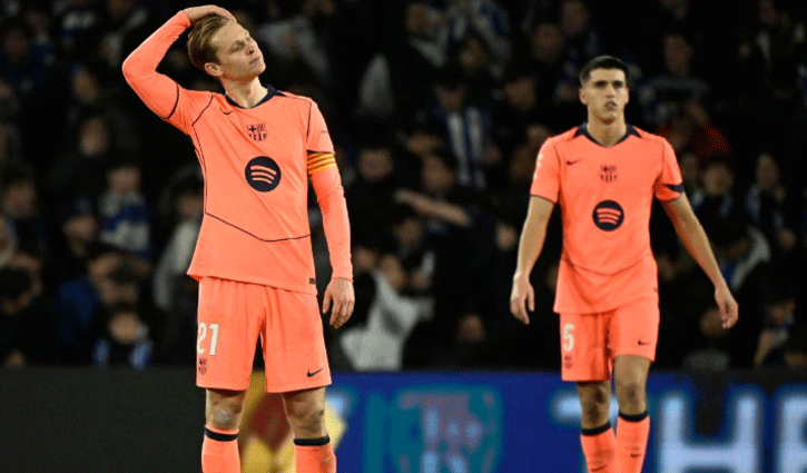 দশজনের সোসিয়েদাদের কাছে হারল বার্সেলোনা