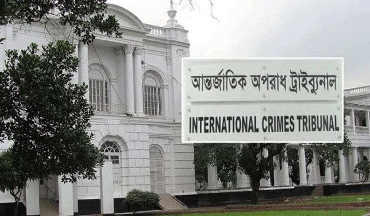 চানখাঁরপুলে মানবতাবিরোধী অপরাধের মামলার রায় আজ