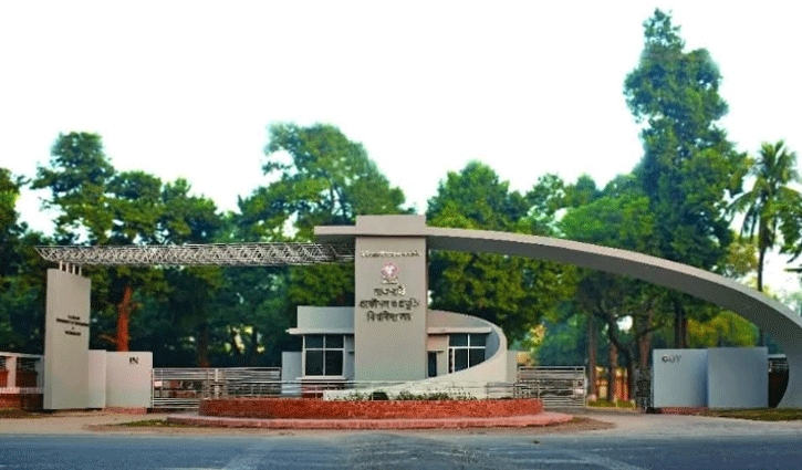 রুয়েট ভর্তি পরীক্ষার ফল প্রকাশ