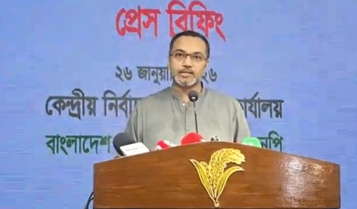 ধর্মীয় আবেগে ভোটারদের প্রভাবিত করার অভিযোগ, ইসির হস্তক্ষেপ চায় বিএনপি