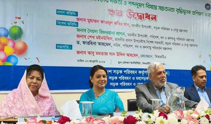 হর্ন বন্ধ হলেই কমবে গতি, কমবে দুর্ঘটনা: পরিবেশ উপদেষ্টা