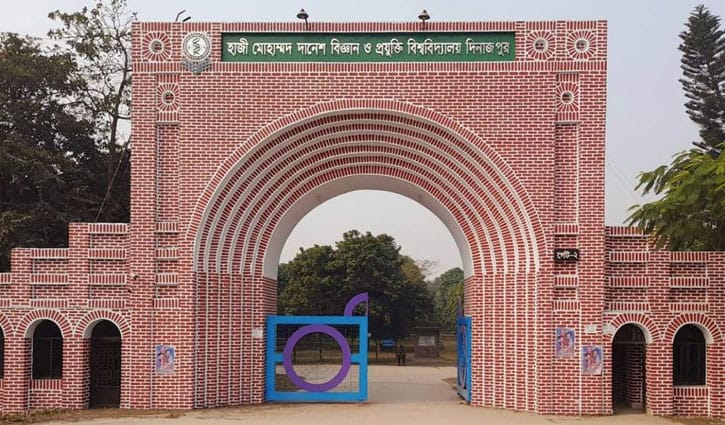 মেয়েকে ভর্তি পরীক্ষা দিতে এনে দুর্ঘটনায় বাবার মৃত্যু 