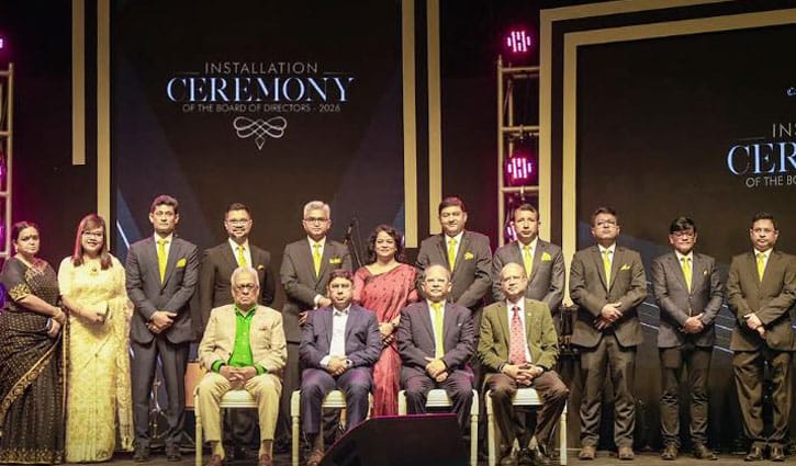 ক্যাডেট কলেজ ক্লাব লিমিটেডের নতুন কার্যনির্বাহী পর্ষদ গঠন