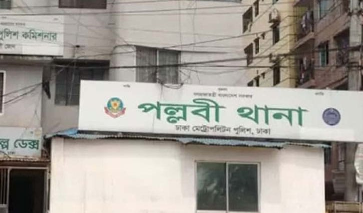 মিরপুর বিহারি ক্যাম্পে বাসায় পড়েছিল স্বামী-স্ত্রী ও ২ সন্তানের মরদেহ