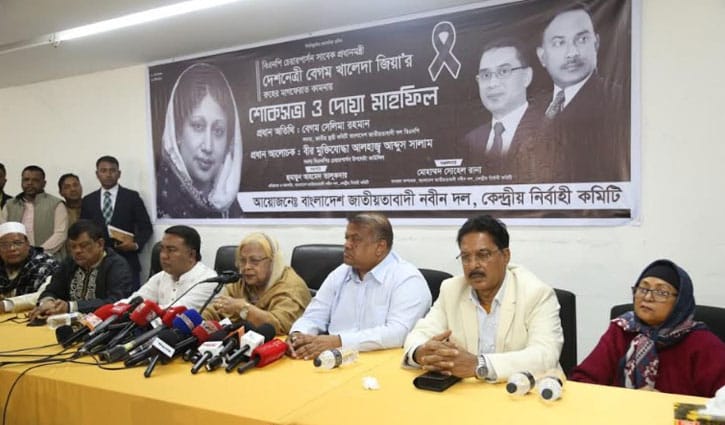 খালেদা জিয়া বিশ্বব্যাপী সম্মানের প্রতীক: সেলিমা রহমান