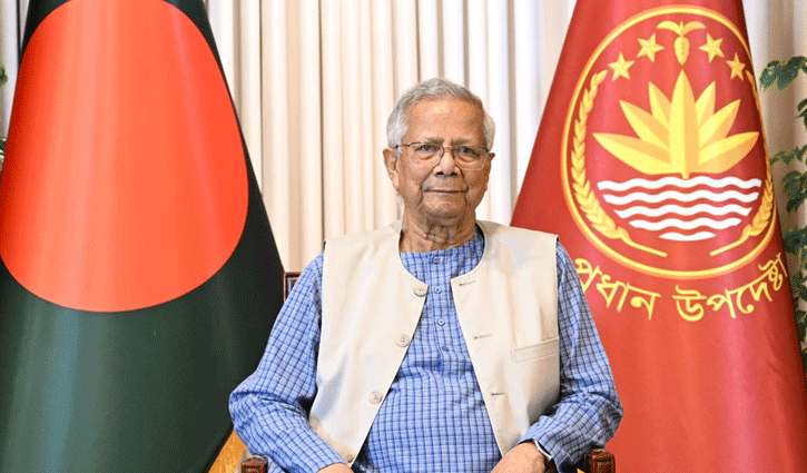 দক্ষিণ এশীয় উচ্চশিক্ষা সম্মেলন শুরু হচ্ছে আজ, উদ্বোধন করবেন প্রধান উপদেষ্টা