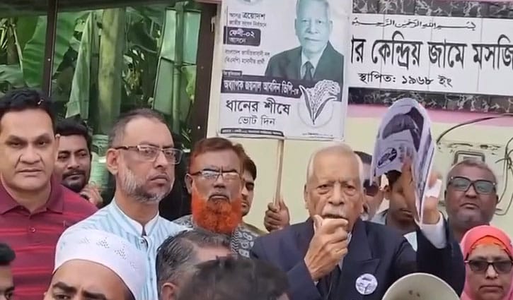 শেখ হাসিনাকে তারেক রহমানের ‘আম্মা’ বলে ভাইরাল ভিপি জয়নাল  