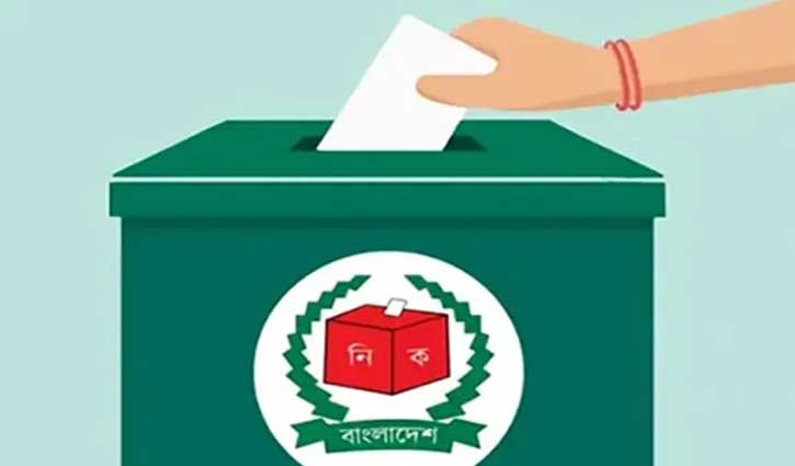 মৌলভীবাজারে মনোনয়ন প্রত্যাহার ৩ জনের