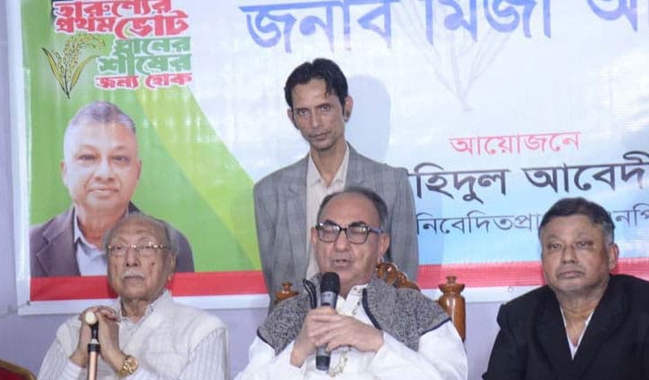 এনবিআরে গিয়ে আয়ের খোঁজ নেন, কখনো চুরি-ডাকাতি করিনি: আব্বাস