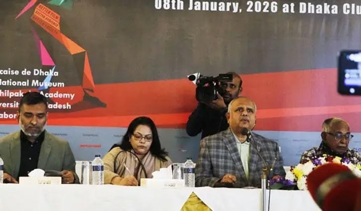 ৯১ দেশের ২৪৫ সিনেমা নিয়ে ‘ঢাকা আন্তর্জাতিক চলচ্চিত্র উৎসব’
