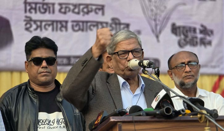আগে আওয়ামী লীগ, এখন অদৃশ্য শক্তির সঙ্গে লড়াই: মির্জা ফখরুল