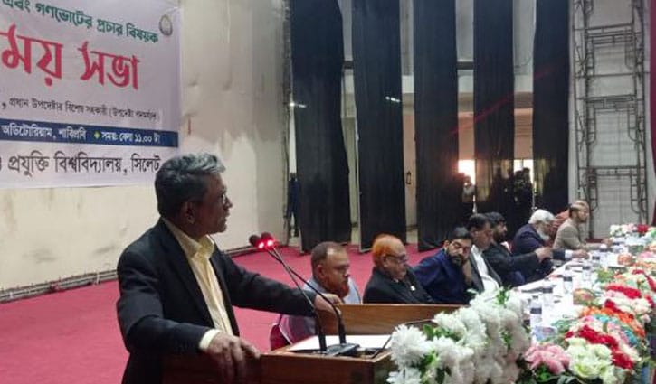 ‘১২ ফেব্রুয়ারি নির্ধারণ হবে জাতি কোন পথে যাবে’