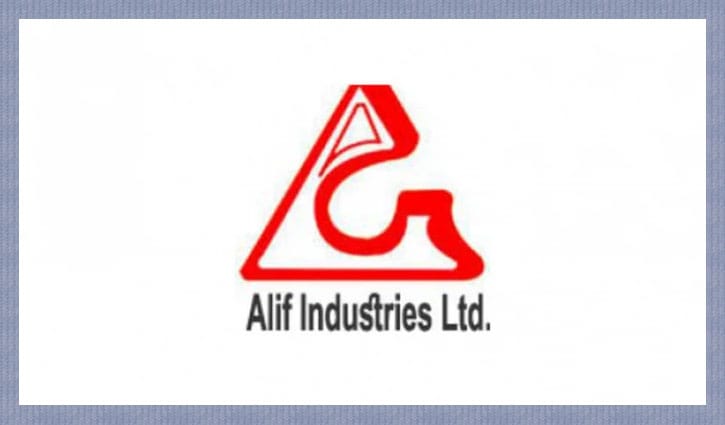 আলিফ ইন্ডাস্ট্রিজের চেয়ারম্যান-এমডিসহ ৫ জনের বিরুদ্ধে সিআইডির মামলা