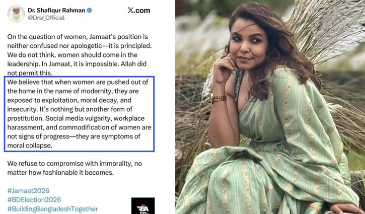 জামায়াত আমিরের পোস্ট নিয়ে যা বললেন শাওন