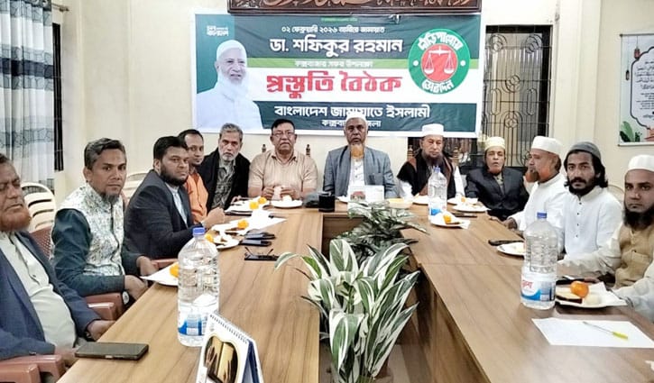 ২ ফেব্রুয়ারি কক্সবাজার যাবেন জামায়াতের আমির