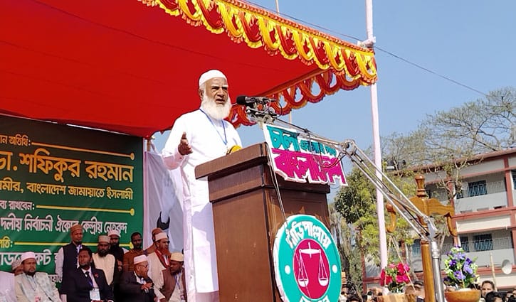 অপরাধ করলে প্রধানমন্ত্রীও ছাড় পাবেন না: জামায়াত আমির