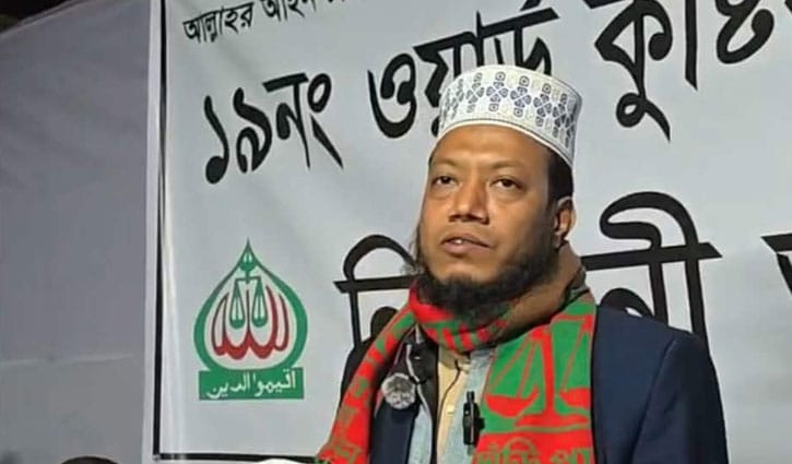 সাংবাদিক নামে কিছু কলঙ্ক আছে, যাদেরকে মানুষ বলা ঠিক হবে না: আমির হামজা