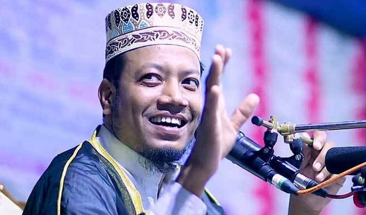 মুফতি আমির হামজার বিরুদ্ধে মানহানির মামলা 