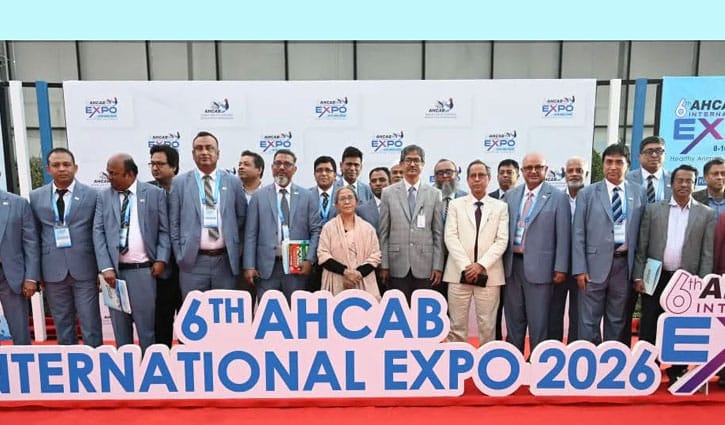 ‘প্রাণিস্বাস্থ্য ও পুষ্টি নিরাপত্তায় সরকার ও বেসরকারি খাতের সমন্বয় দরকার’