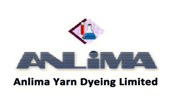 আনলিমা ইয়ার্নের অর্ধবার্ষিকে লোকসান বেড়েছে ২৮.৪৫ শতাংশ