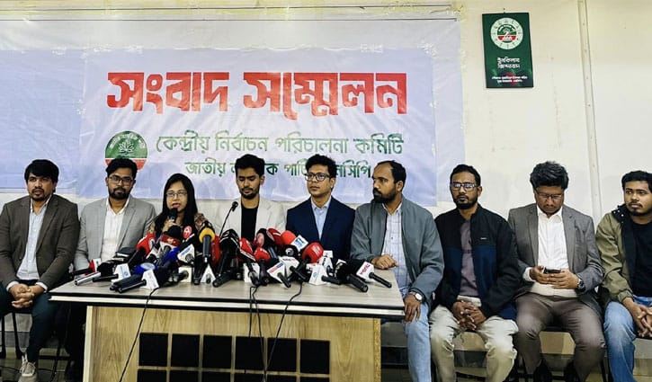 ঋণখেলাপি-দ্বৈত নাগরিকদের নির্বাচন করতে দিলে রাজপথে নামব: আসিফ