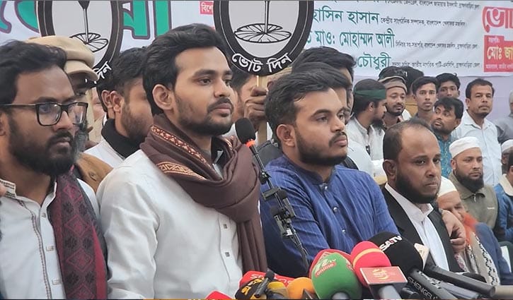 রক্ত দিয়ে হলেও কমিটমেন্ট রক্ষা করেছি: আসিফ মাহমুদ