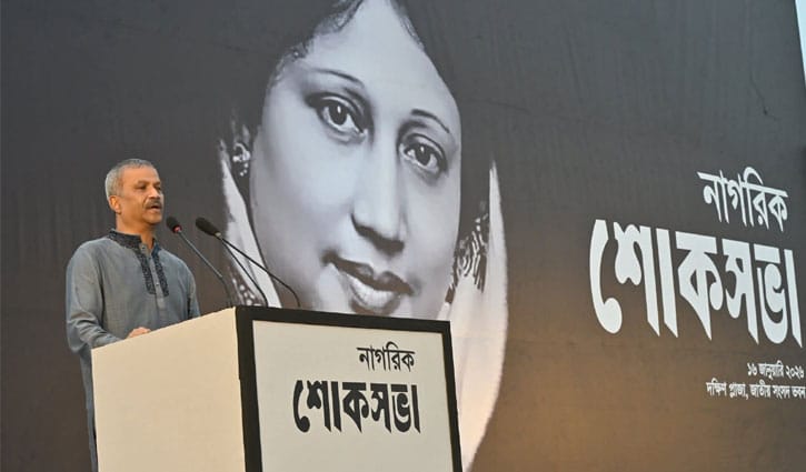 খালেদা জিয়ার পক্ষে চার জনের বেশি মানুষ রাজি হয়নি: আসিফ নজরুল