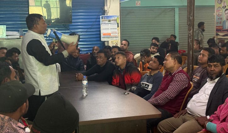 ‘বিএনপি ক্ষমতায় এলে গোপালগঞ্জের কারো চাকরি যাবে না’