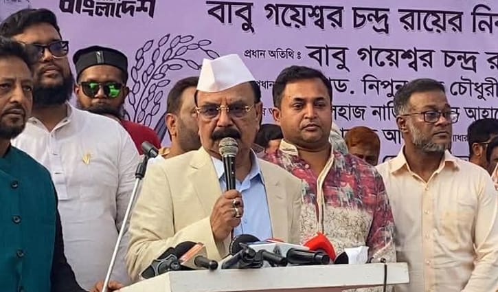 আমাকে ভোট না দিলেও কেন্দ্রে যাইয়েন: গয়েশ্বর