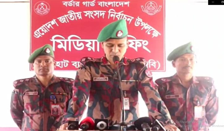 বাঘাইছড়ির ৯৬ কিলোমিটার সীমান্তে নিরাপত্তা জোরদার 