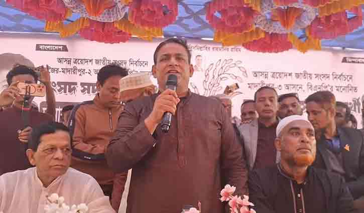 টিকিট বিক্রি শেষ, এখন জান্নাতে যাওয়ার ভাড়া দিচ্ছে বিকাশে: বিএনপি নেতা