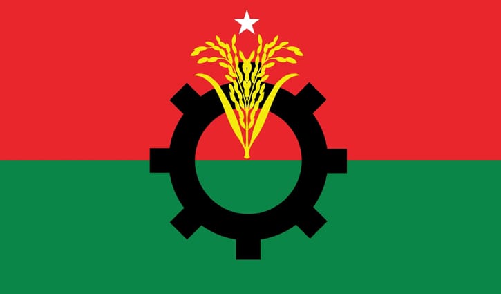 নারায়ণগঞ্জে বিএনপির ১০ নেতাকর্মী বহিষ্কার