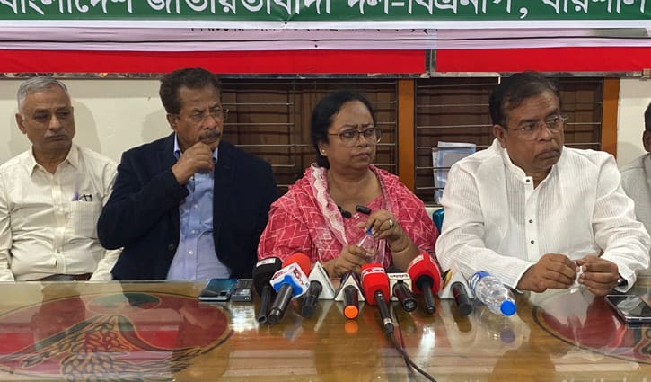 বুধবার বরিশাল যাচ্ছেন তারেক রহমান, নেতাকর্মীদের উদ্দীপনা