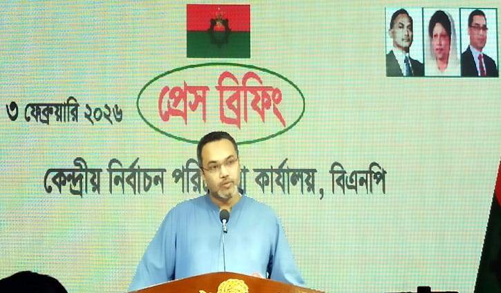 অপপ্রচার ও নির্বাচনি ব্যবস্থা নিয়ে উদ্বেগ প্রকাশ বিএনপির