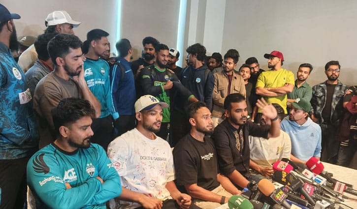 শর্ত দিয়ে সিদ্ধান্ত পুনর্বিবেচনা করে শুক্রবার মাঠে ফিরতে প্রস্তুত ক্রিকেটাররা