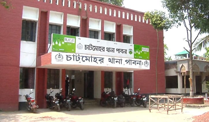 চাটমোহরে বালতির পানিতে পড়ে প্রাণ গেল শিশুর