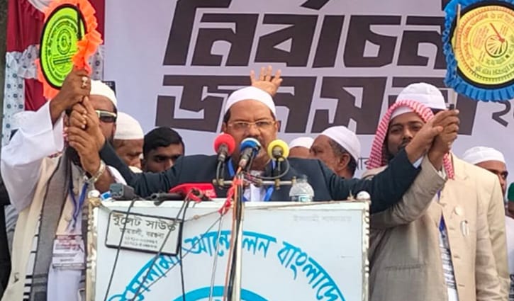 ‘৫ আগস্টের পর ইসলামী আন্দোলন মানুষের জানমাল রক্ষায় মাঠে ছিল’