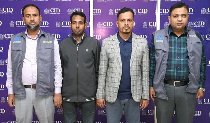 ১১ কোটি টাকায় সাড়ে ৩ লাখ এনআইডির তথ্য বিক্রি, ইসির ২ কর্মচারী আটক