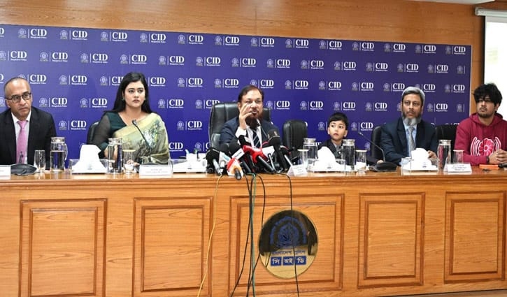 নিখোঁজ শিশু উদ্ধারে চালু হলো ‘মুন অ্যালার্ট’ ও হেল্পলাইন ১৩২১৯